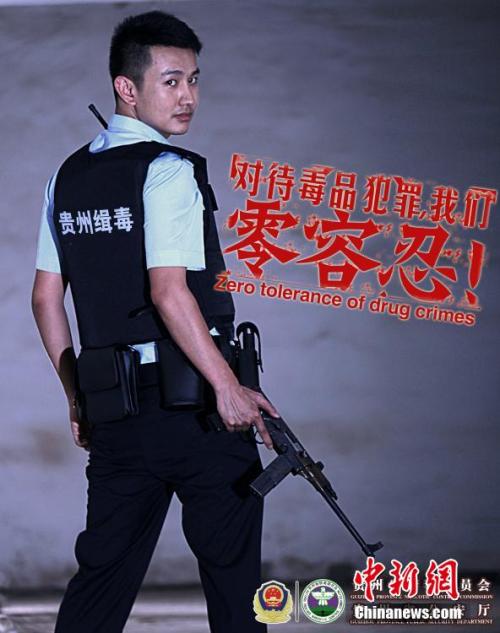 办理里德学院学历认证